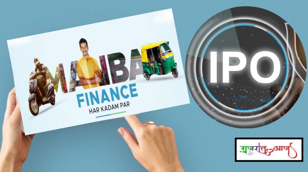 Manba Finance Limited IPO