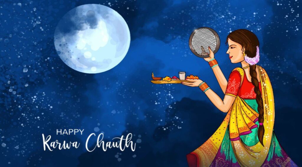 Karwa Chauth 2024