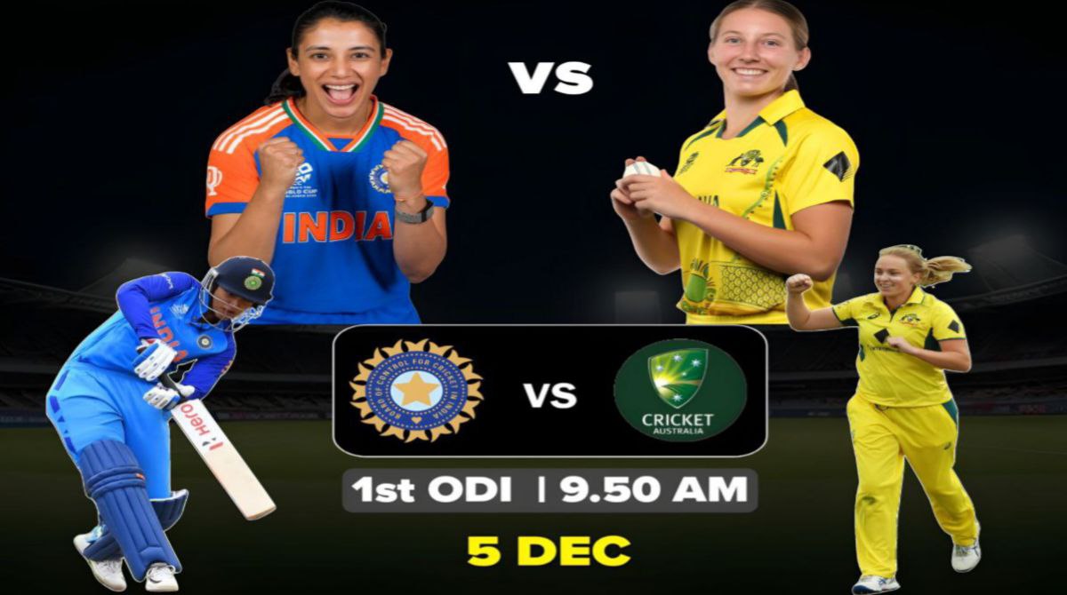 India Women Vs Australia Women