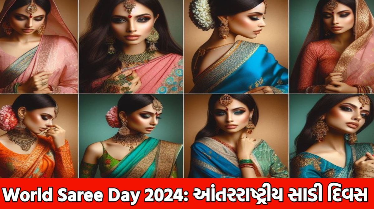 World Saree Day 2024