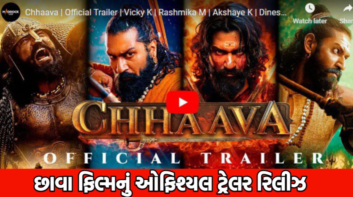 Chhaava Official Trailer