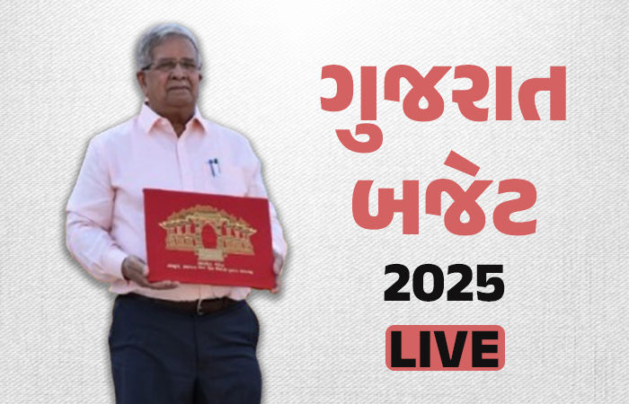 Gujarat Budget 2025 LIVE