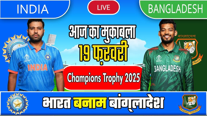 IND vs BAN Live