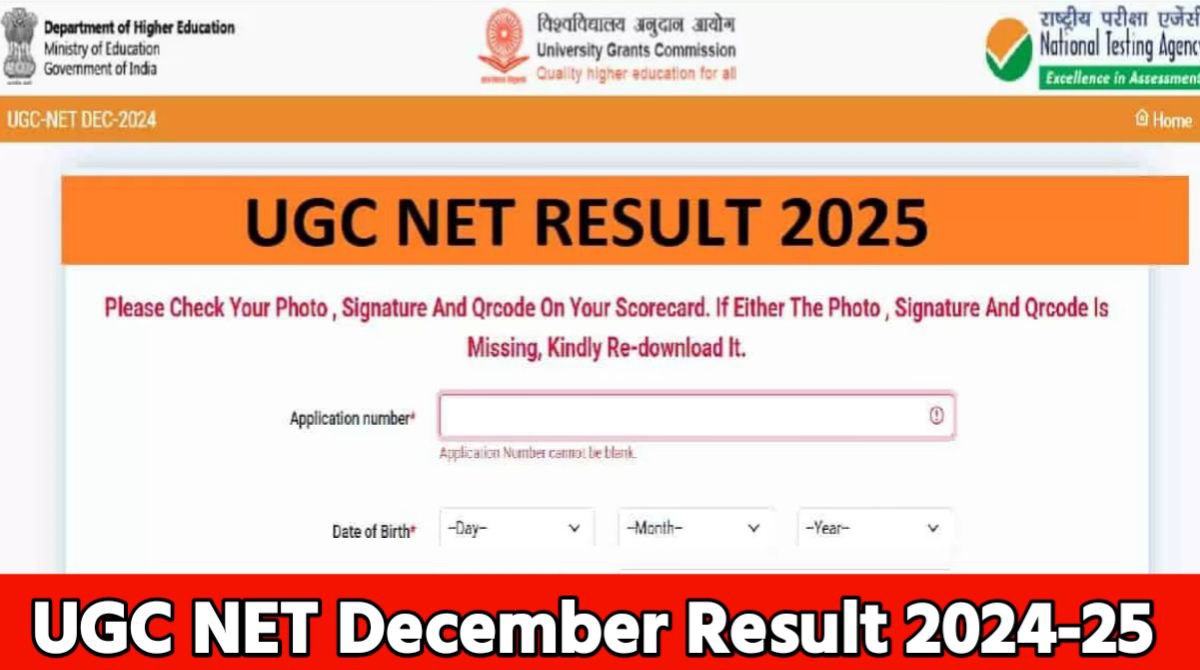 UGC NET Result December 2024-25