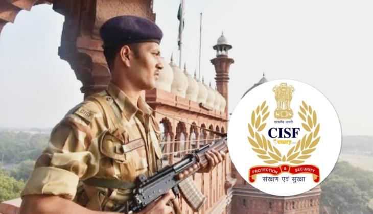 CISF 2025 કોન્સ્ટેબલ ભરતી