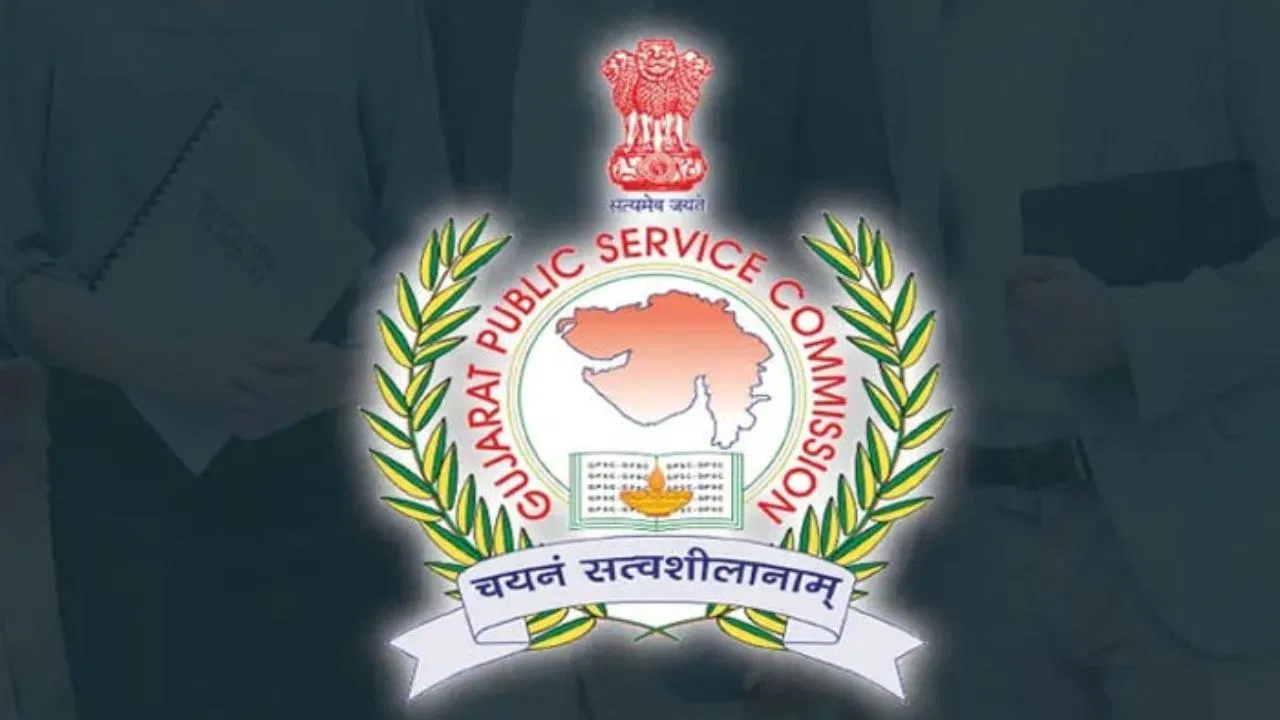 GPSC New Rules